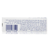 EXTRA Wrigley's Extra Bubblemint Sugar Free Chewing Gum, 14g